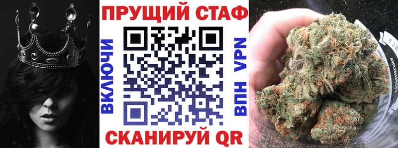 Хочу наркоту Усолье A-PVP Гашиш Бошки Шишки