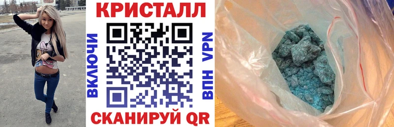 АМФ 98%  darknet какой сайт  Усолье 