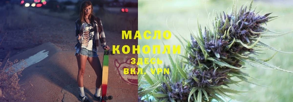 СК Абаза