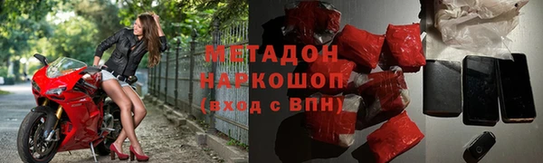 ПСИЛОЦИБИНОВЫЕ ГРИБЫ Абдулино