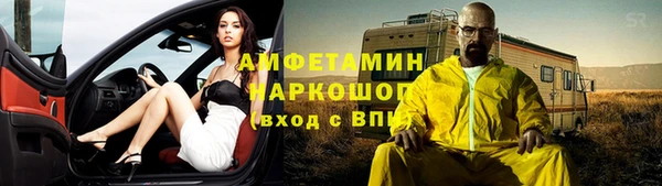 СК Абаза