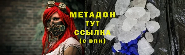 скорость Абинск
