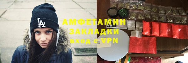 ПСИЛОЦИБИНОВЫЕ ГРИБЫ Абдулино