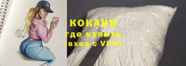 СК Абаза