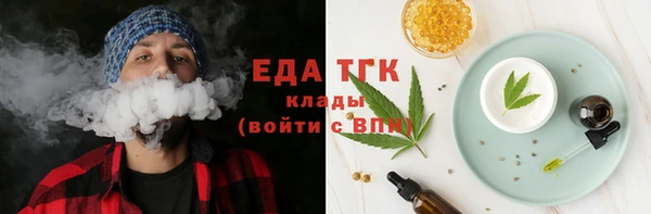 скорость Абинск