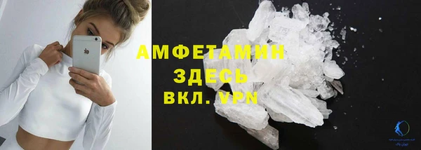 ПСИЛОЦИБИНОВЫЕ ГРИБЫ Абдулино