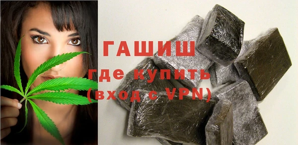 ПСИЛОЦИБИНОВЫЕ ГРИБЫ Абдулино