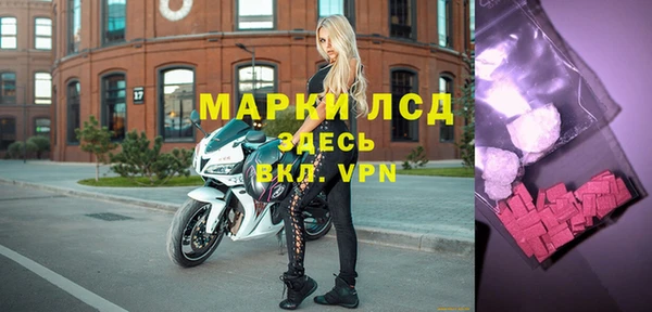 скорость Абинск