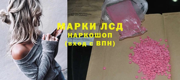 СК Абаза
