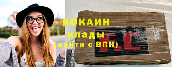 ПСИЛОЦИБИНОВЫЕ ГРИБЫ Абдулино