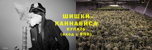 мефедрон мука Новодвинск