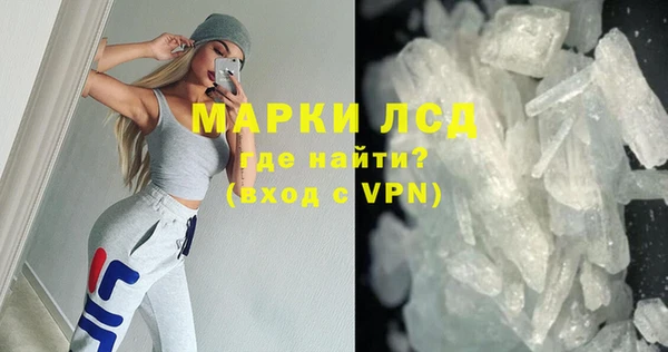 СК Абаза