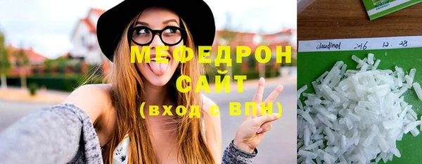 СК Абаза