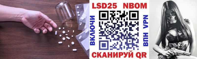 закладка  Усолье  LSD-25 экстази ecstasy 